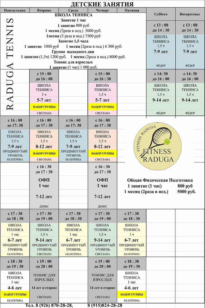 WhatsApp Image 2021-09-23 at 09.38.36.jpeg